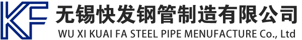 福建镀锌方管_福建镀锌方矩管_福建镀锌矩形管_福建镀锌无缝方矩管_福建镀锌无缝方管-厂家-定做-生产厂家